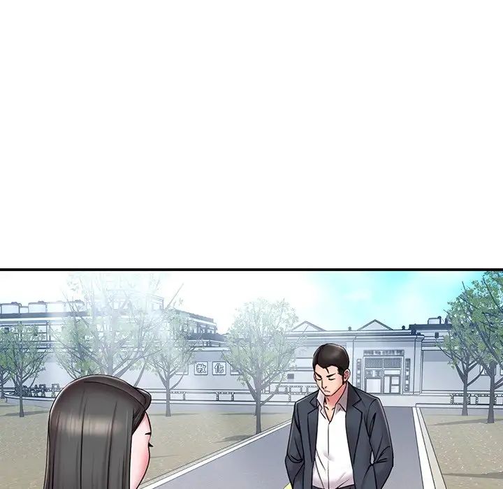 被抛弃的男人最终话