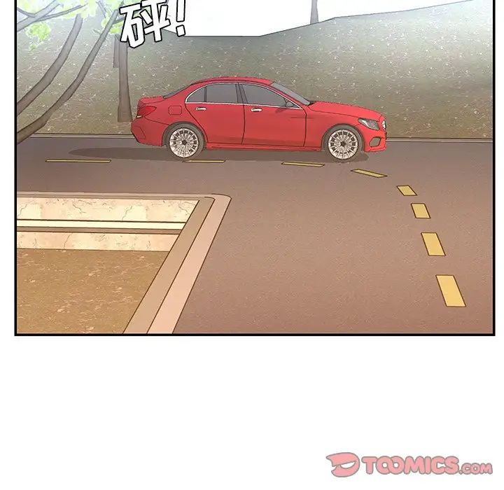 被抛弃的男人最终话