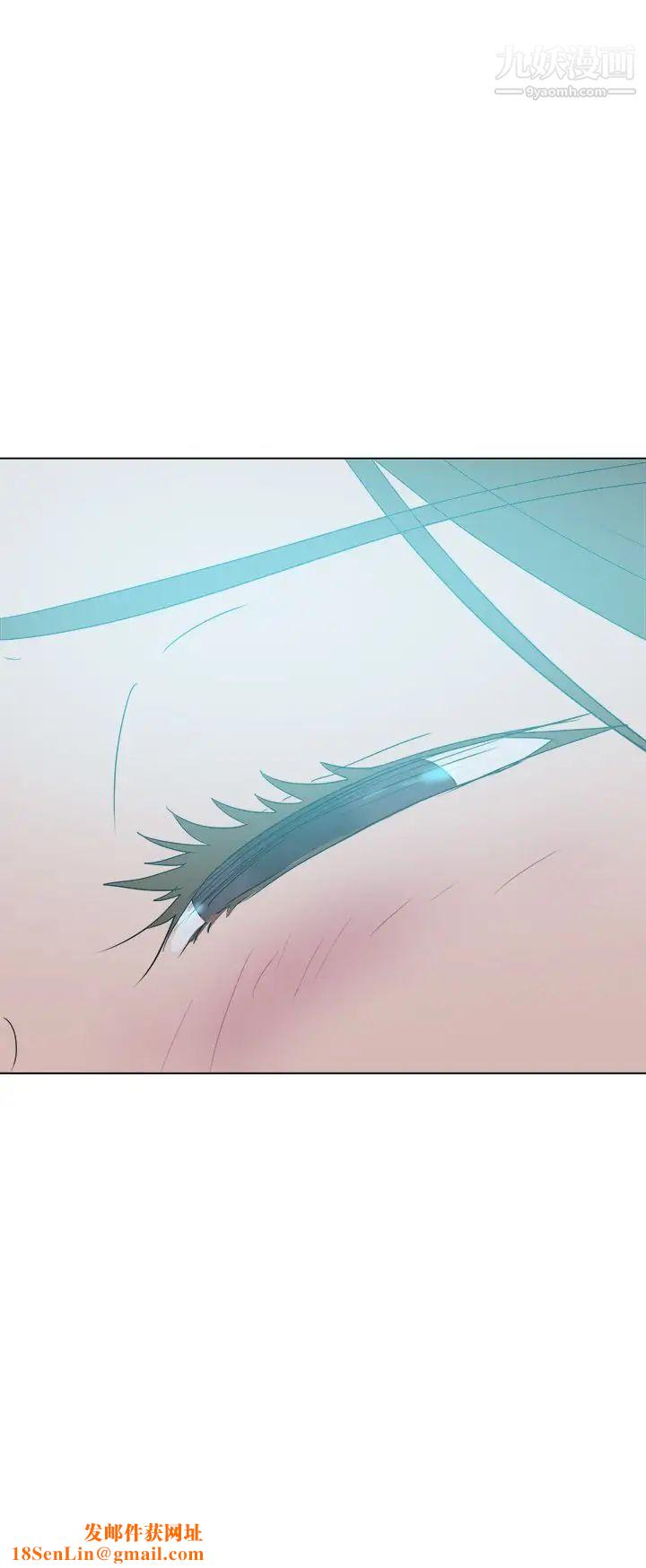 好朋友的女朋友第53话