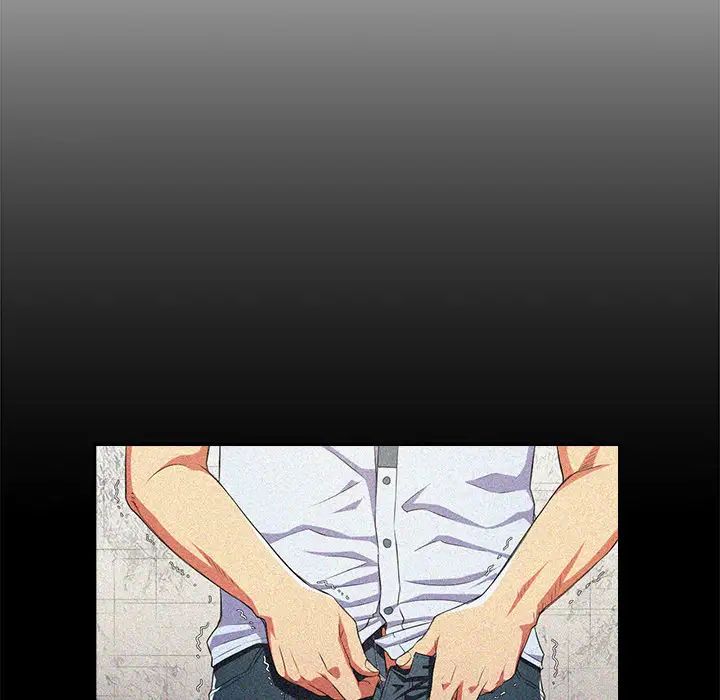 难缠小恶女第1话