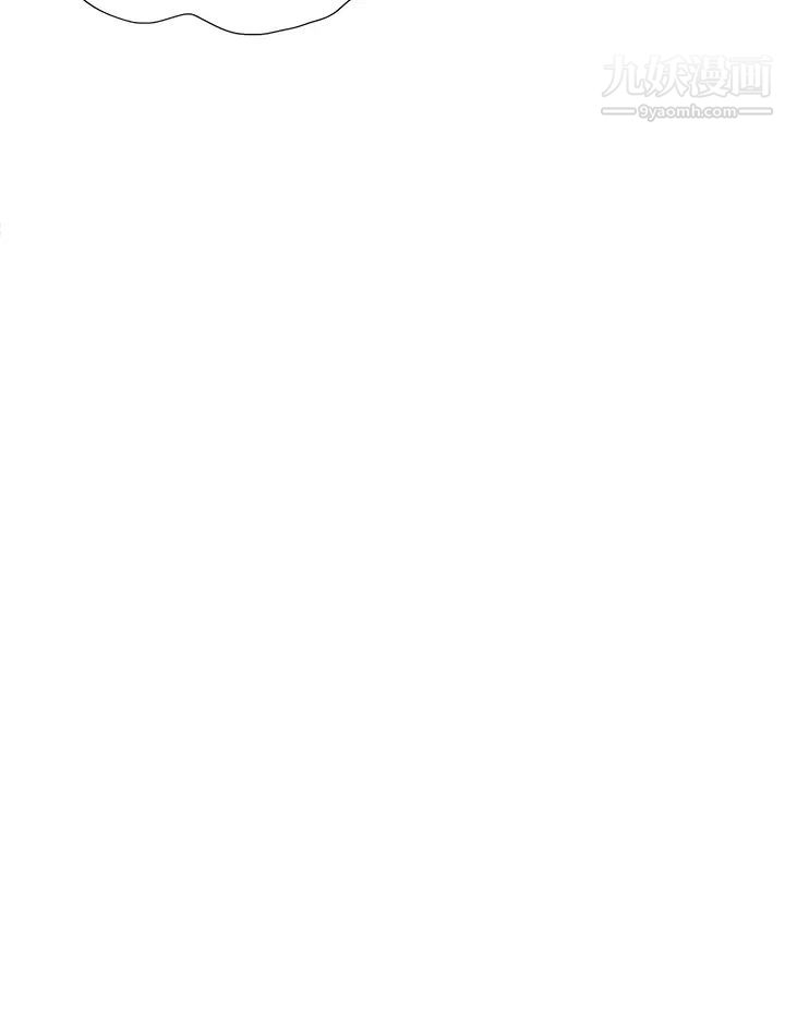 好朋友的女朋友第54话