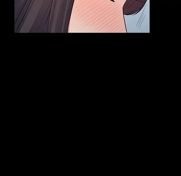 我的继母是寡妇第29话