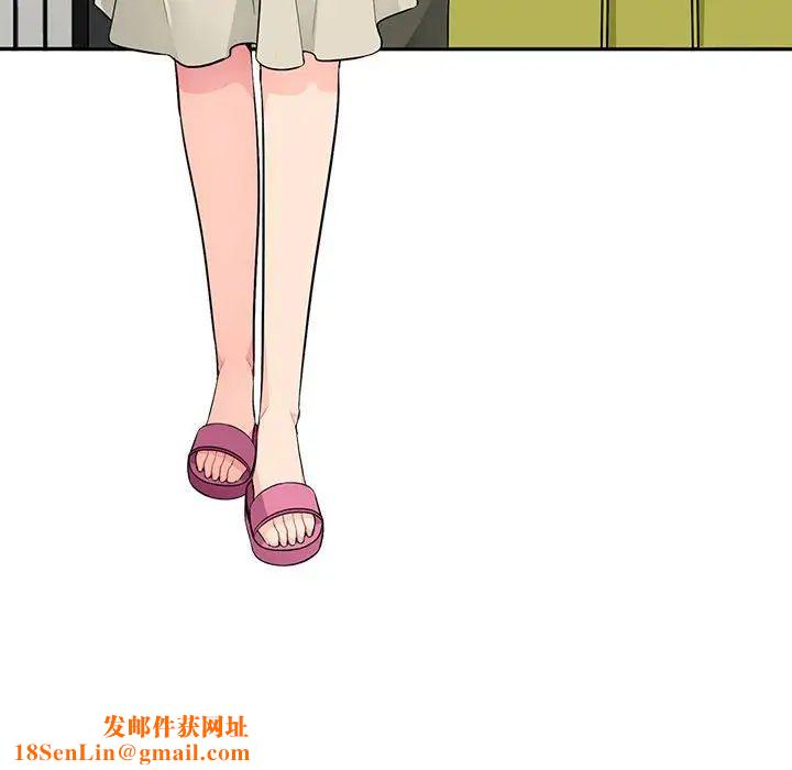 我的继母是寡妇第30话