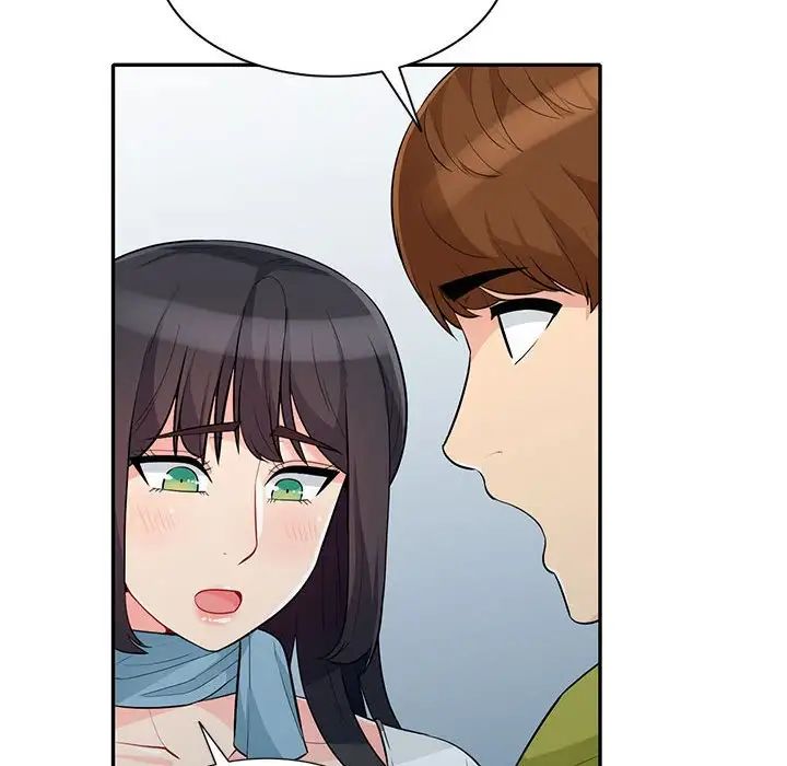 我的继母是寡妇第30话