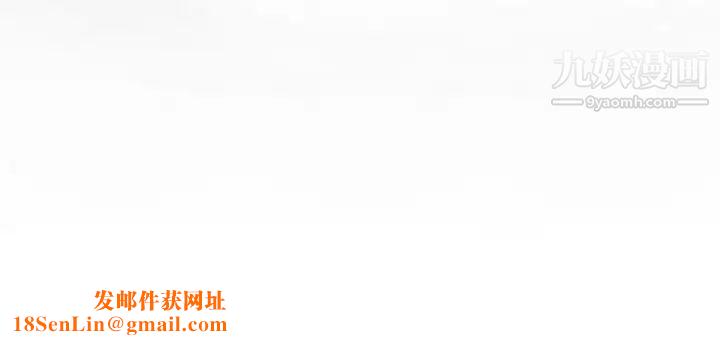 好朋友的女朋友最终话