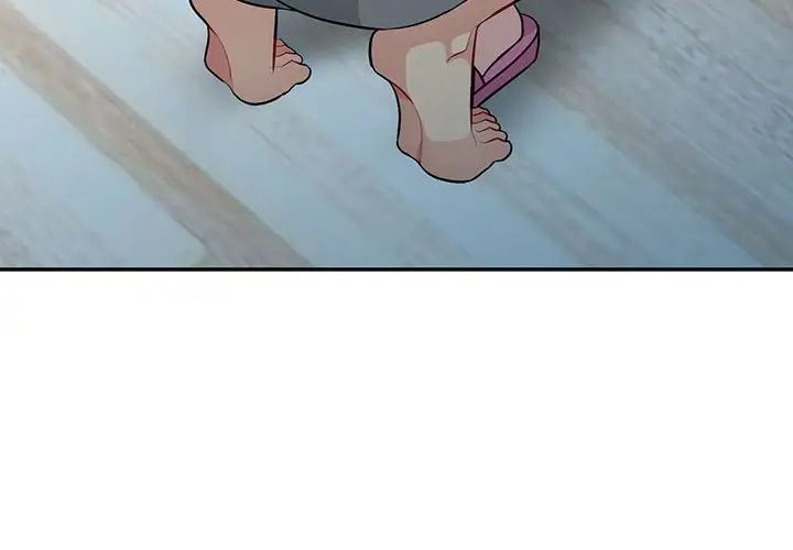 我的继母是寡妇第31话