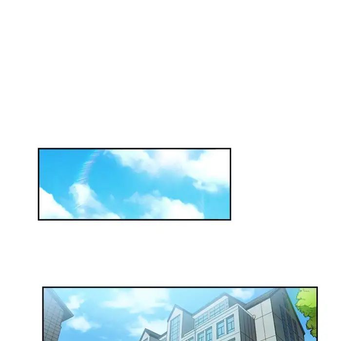 难缠小恶女第3话