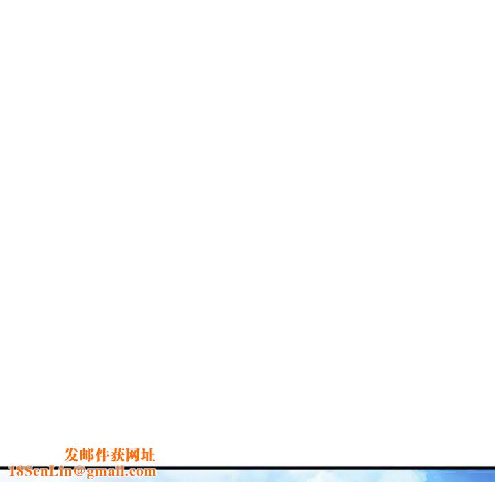 我的继母是寡妇第31话