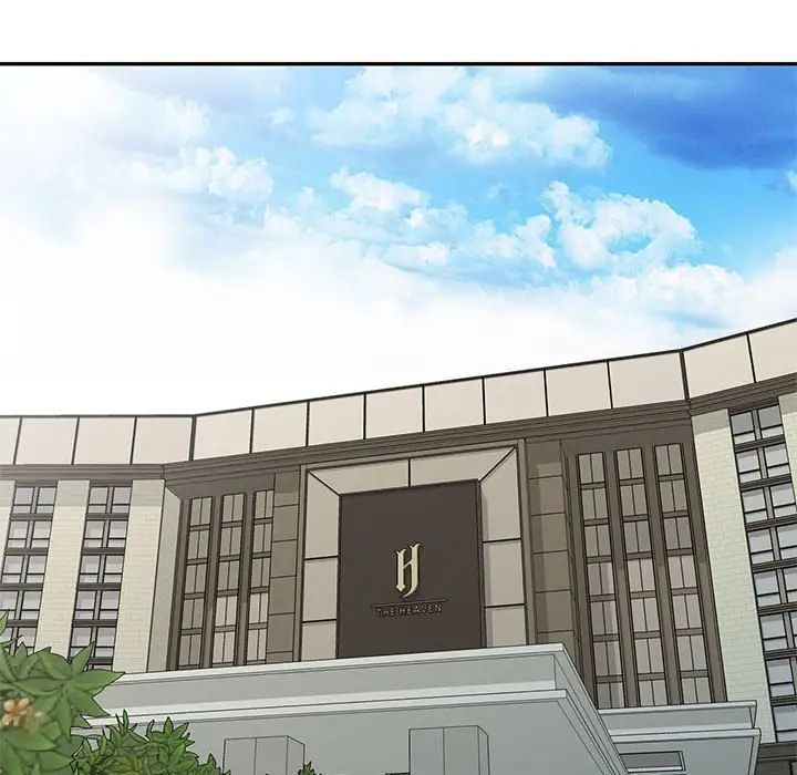 我的继母是寡妇第31话