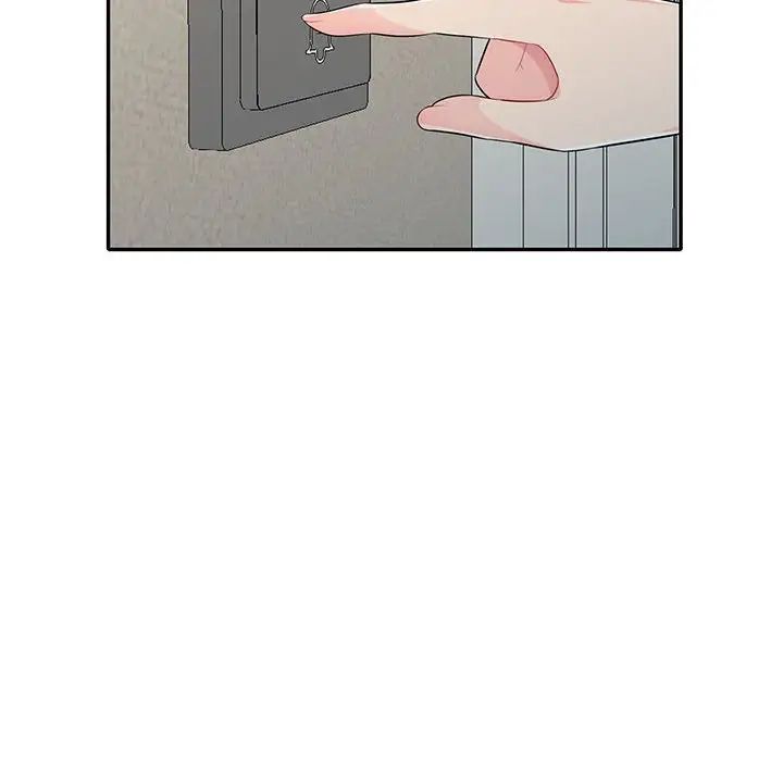 我的继母是寡妇第31话