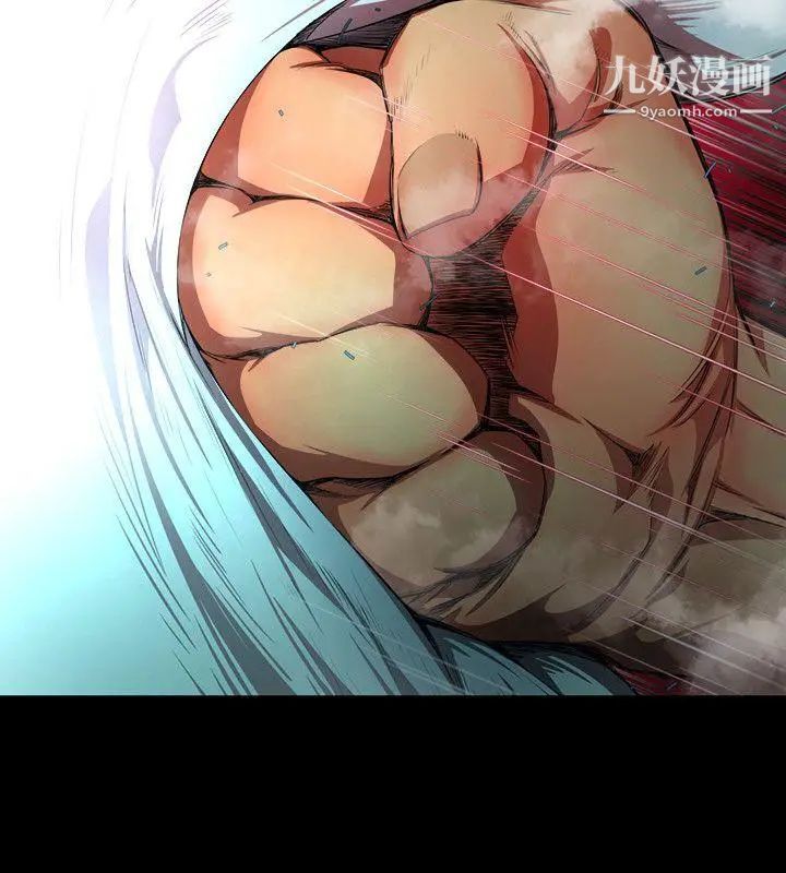 阴湿路第31话-纯真18