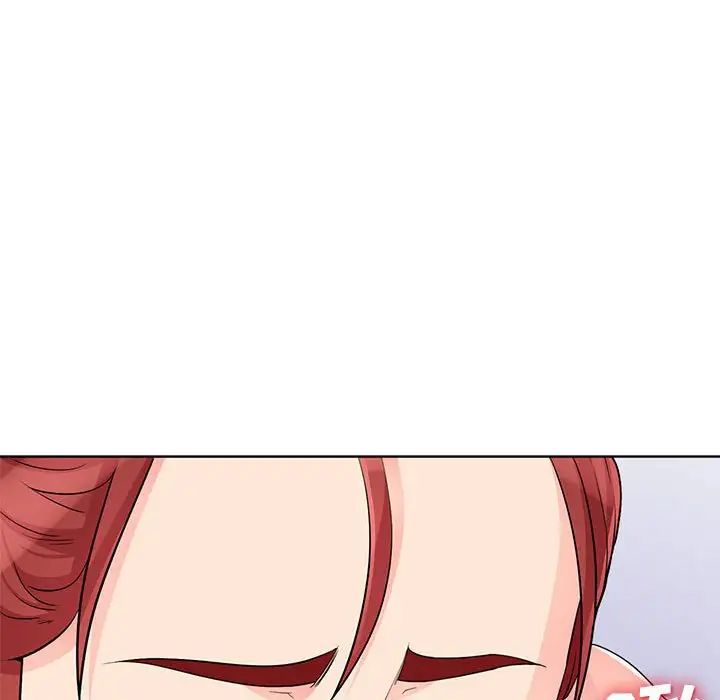 我的继母是寡妇第33话