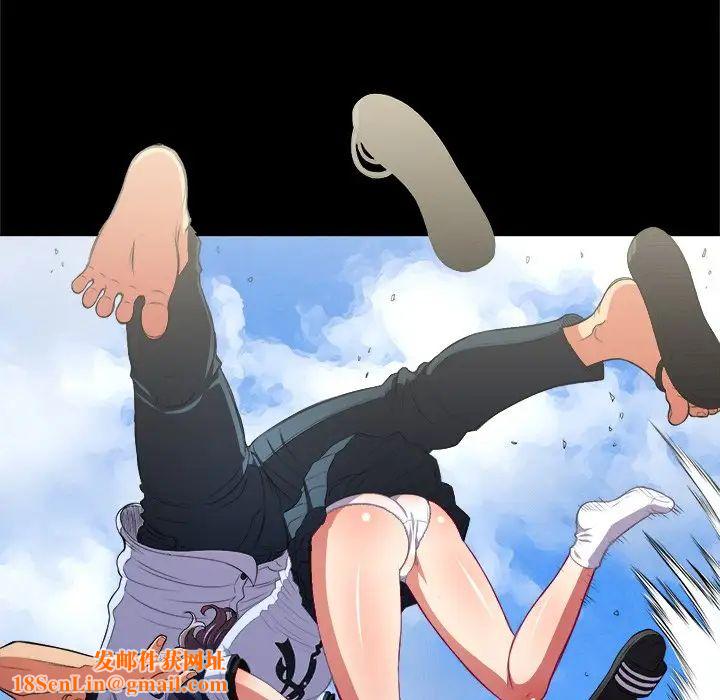 难缠小恶女第6话