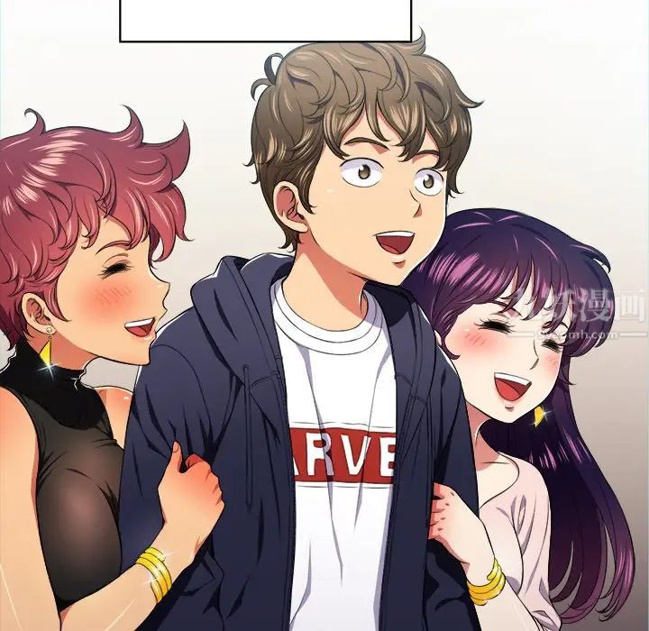 难缠小恶女第7话