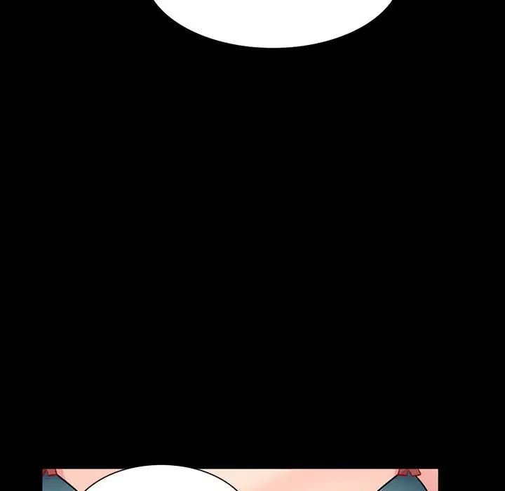 我的继母是寡妇第34话