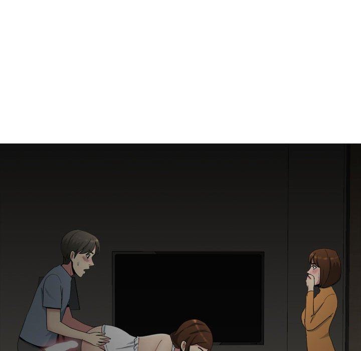 大嫂第13话