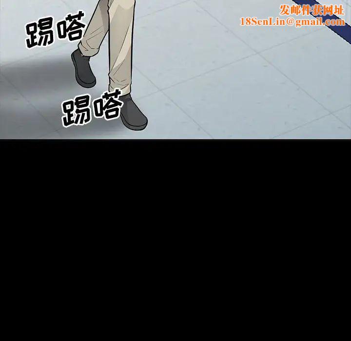 我的继母是寡妇第35话