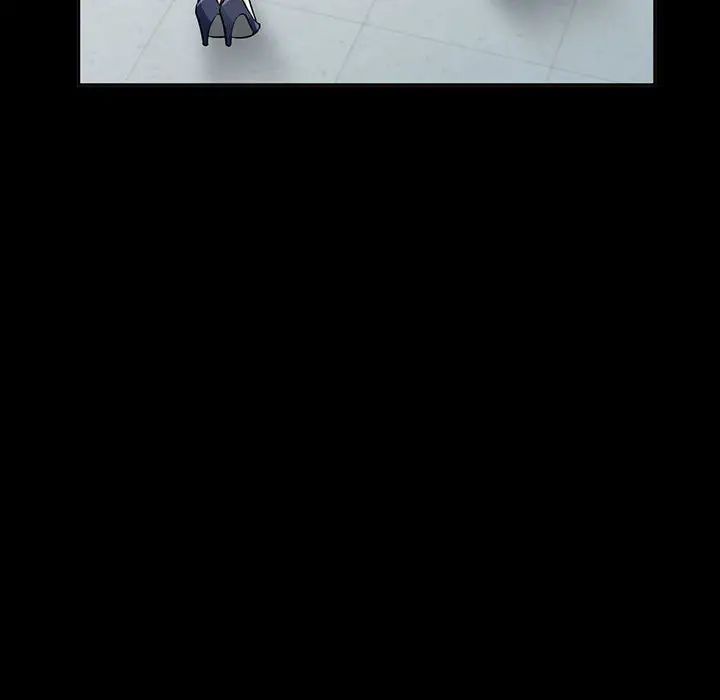 我的继母是寡妇第35话