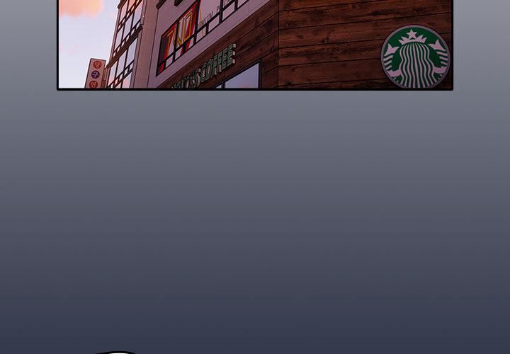 游戏规则我来定第2话