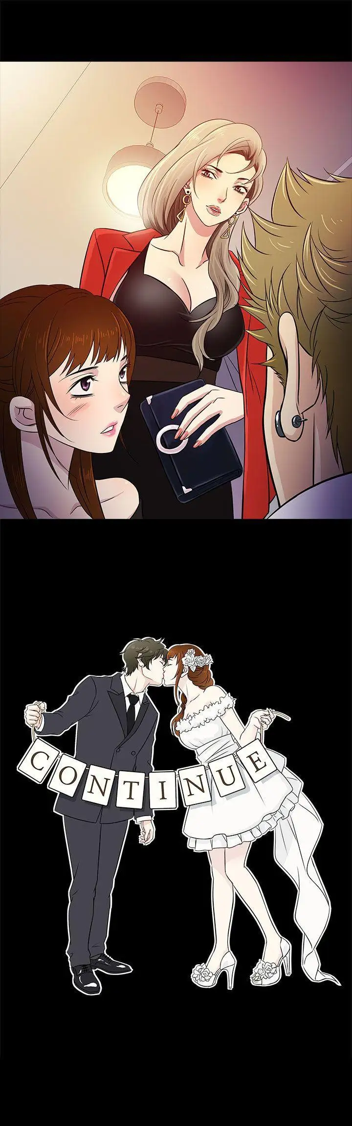 老婆回来了第12话