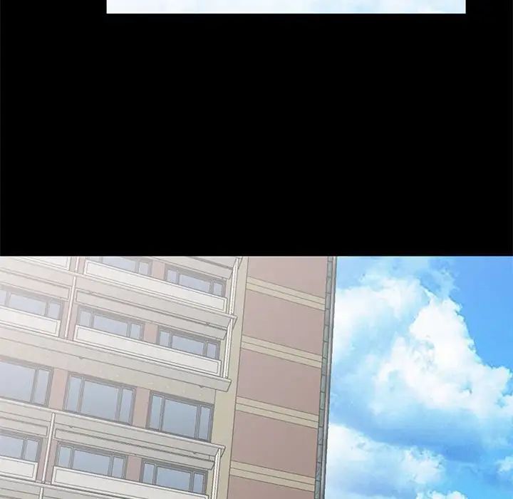 我的继母是寡妇第36话