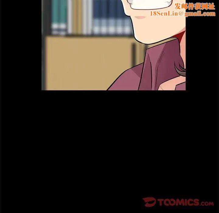 我的继母是寡妇第36话