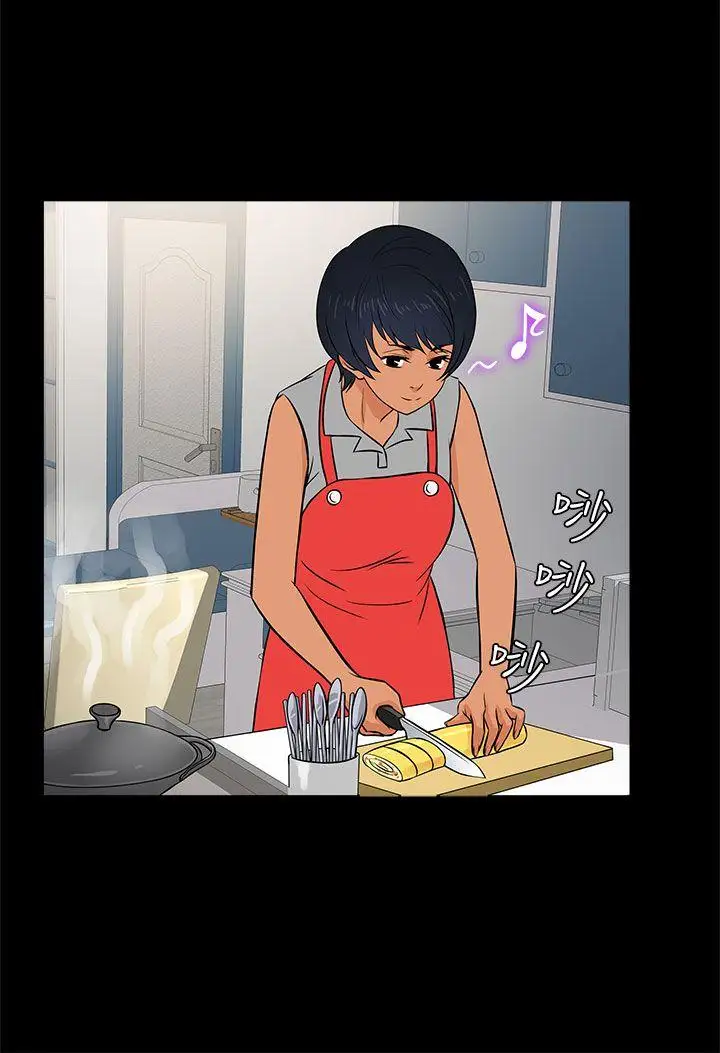 老婆回来了第14话