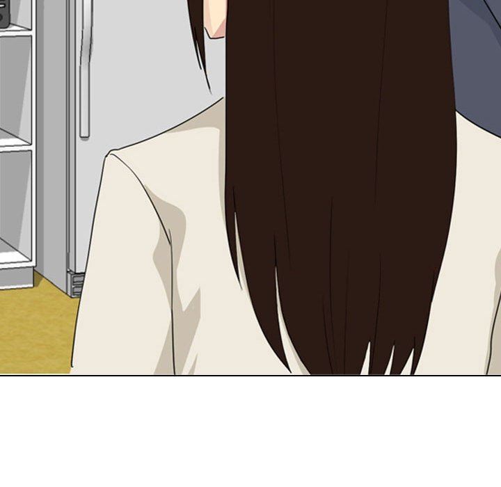 大嫂第16话