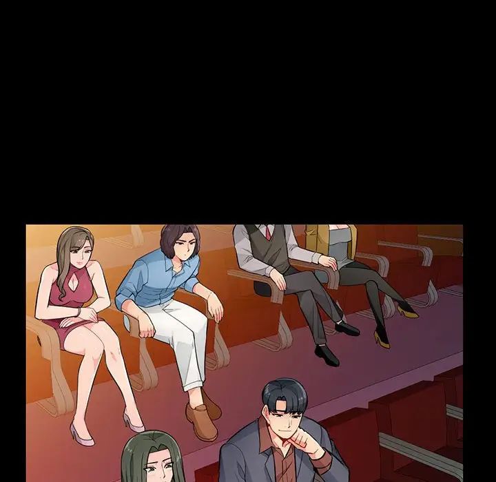 我的继母是寡妇第37话