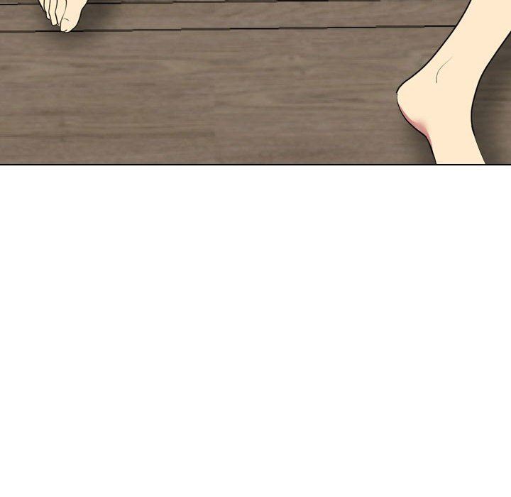 大嫂第16话