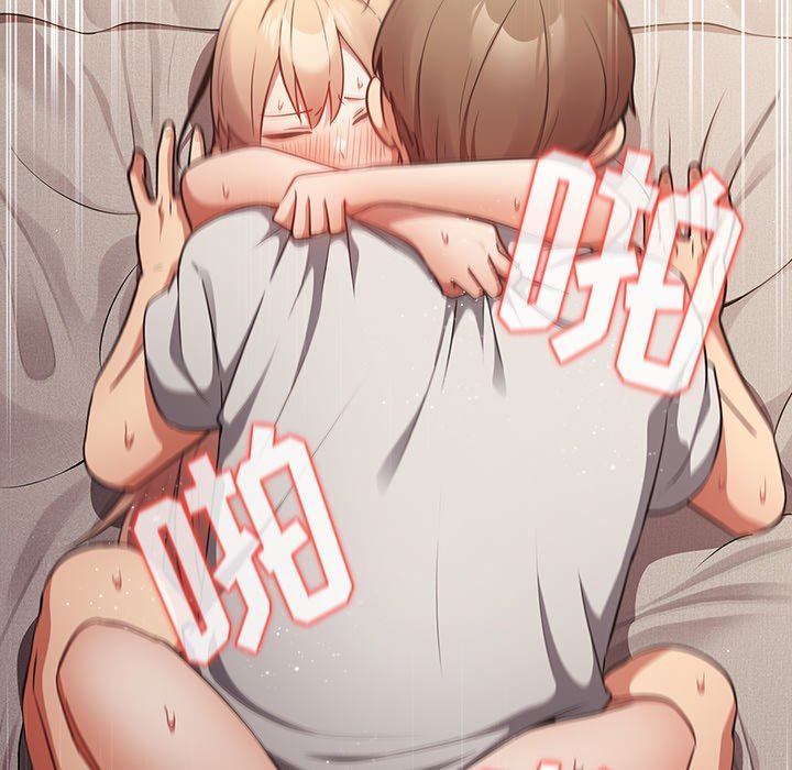 游戏规则我来定第4话