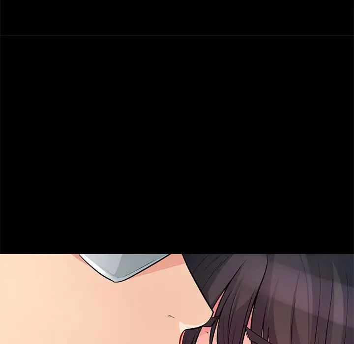 我的继母是寡妇第37话