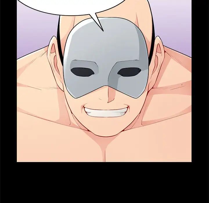 我的继母是寡妇第38话