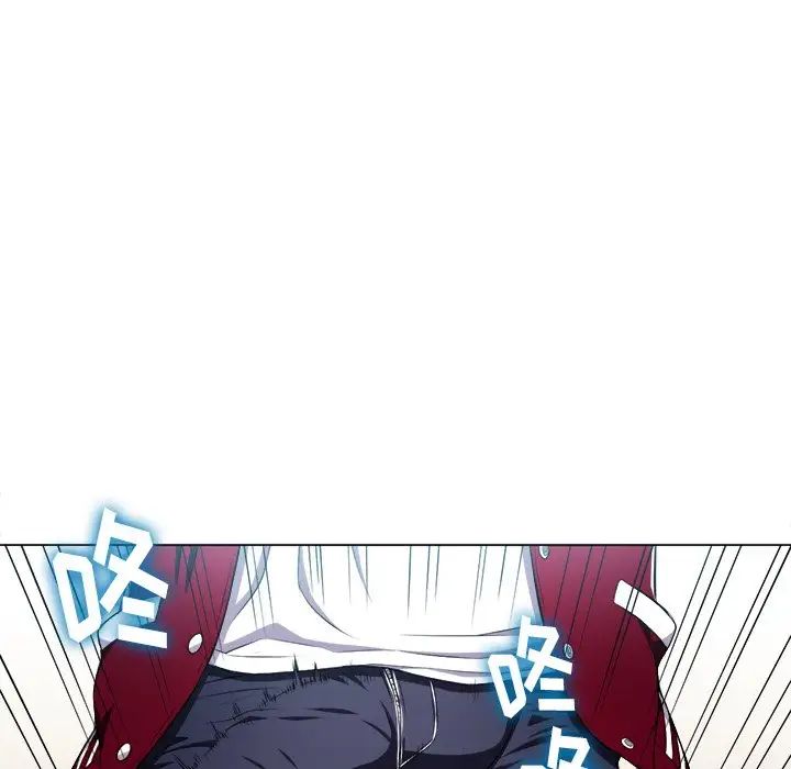 难缠小恶女第12话