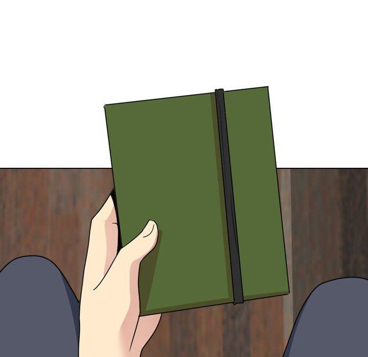 大嫂第17话