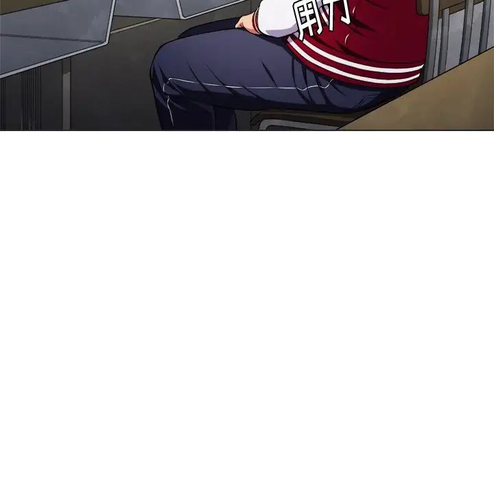 难缠小恶女第12话