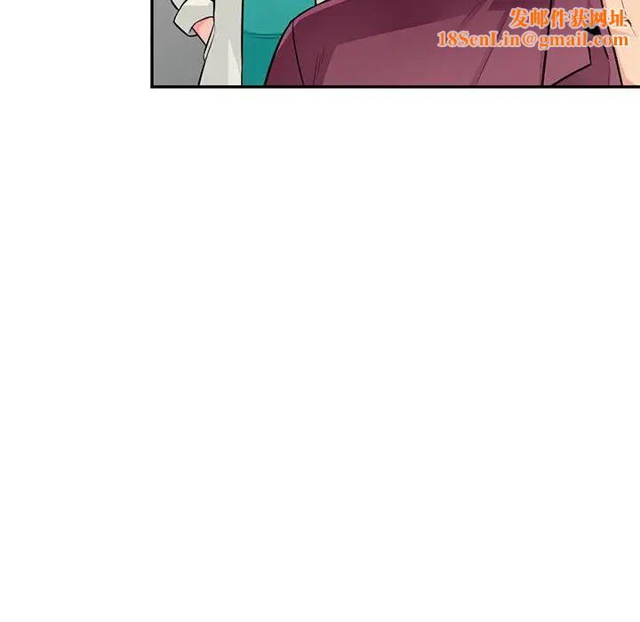 我的继母是寡妇第38话