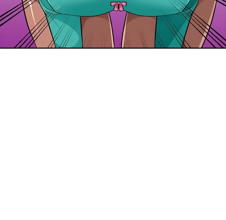 我的继母是寡妇第38话