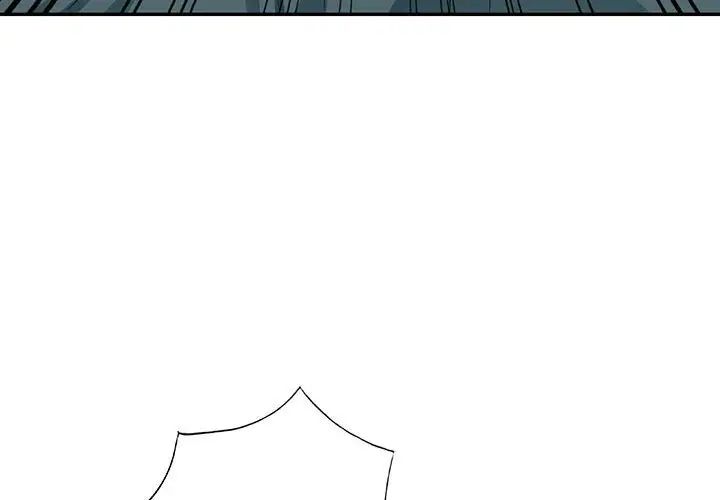 我的继母是寡妇第39话