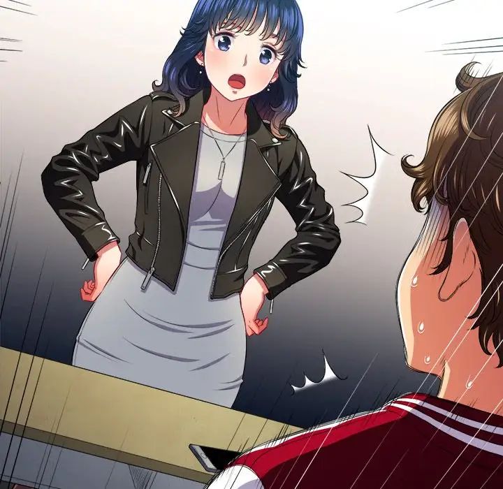 难缠小恶女第13话