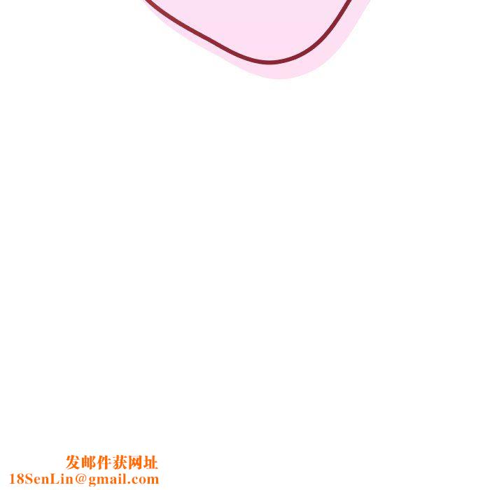 游戏规则我来定第7话