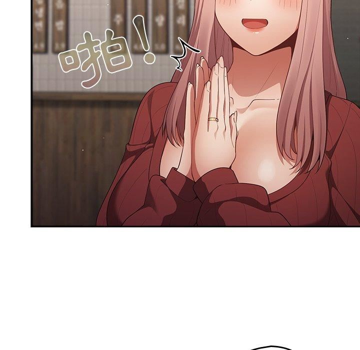 游戏规则我来定第11话