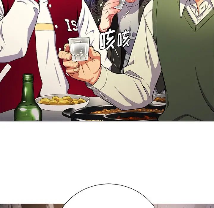 难缠小恶女第15话