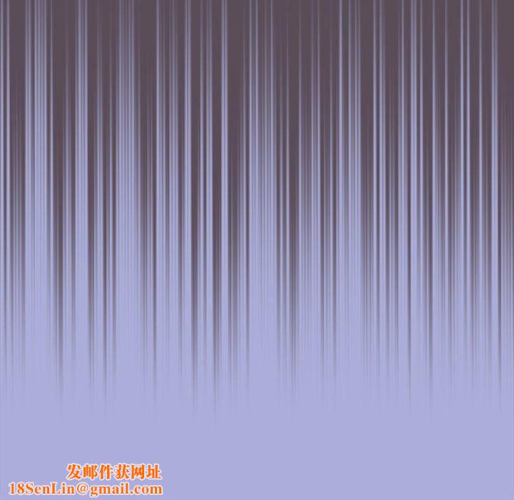 游戏规则我来定第11话