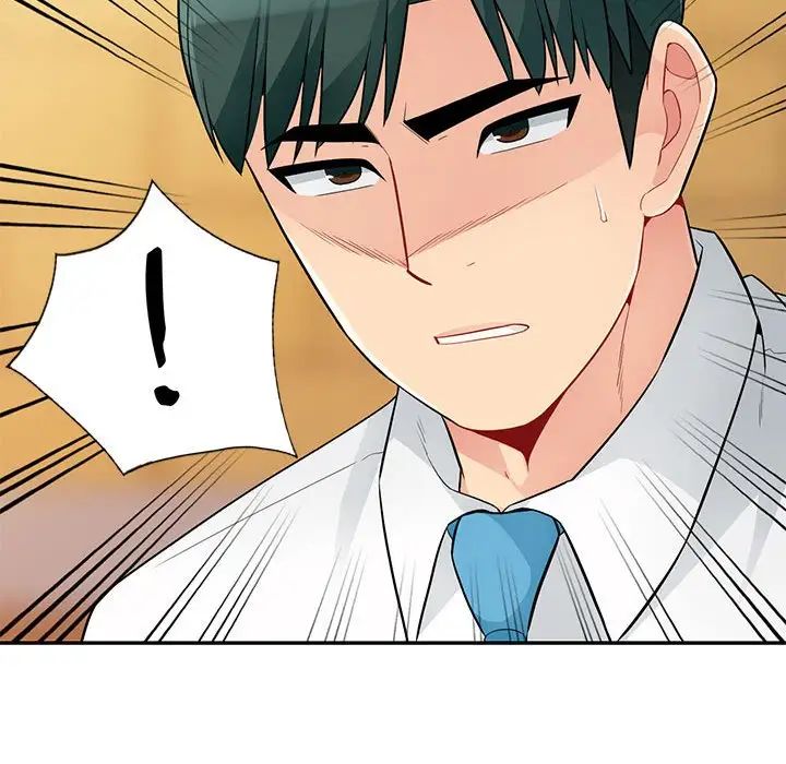 我的继母是寡妇第40话