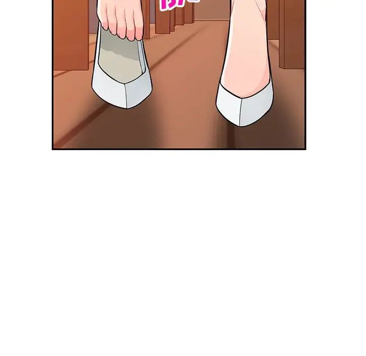 我的继母是寡妇第41话