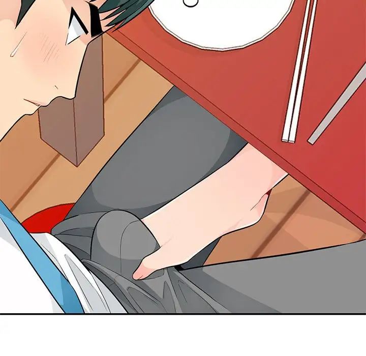 我的继母是寡妇第41话