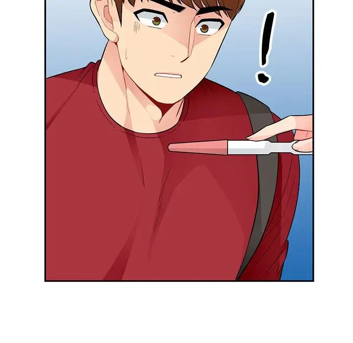 我的继母是寡妇第41话