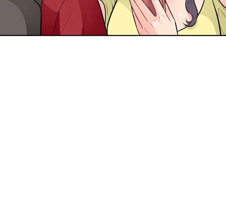 我的继母是寡妇第41话