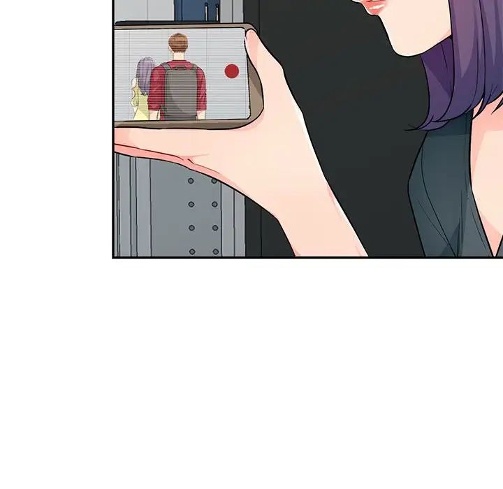 我的继母是寡妇第41话